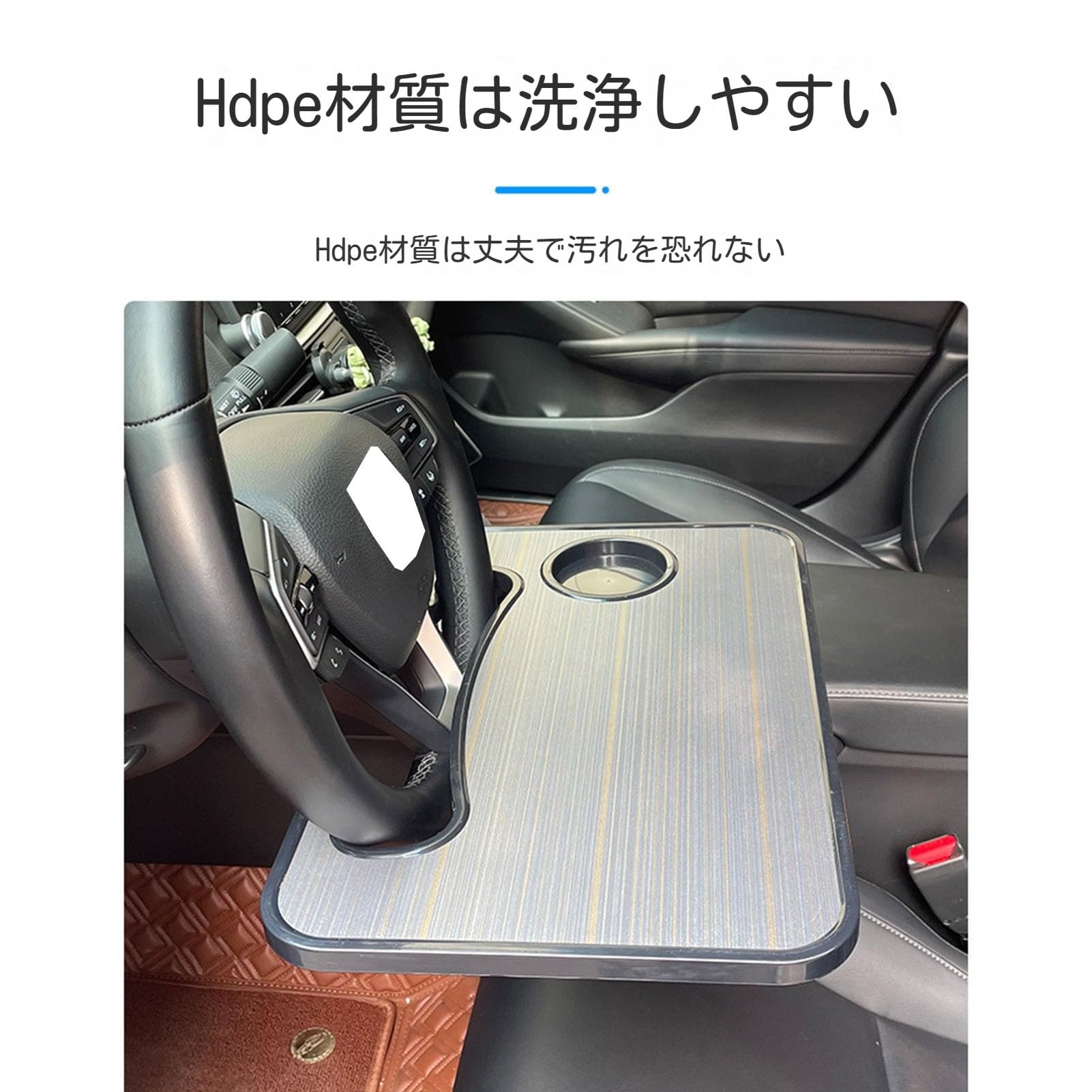 Amazon | 適合ダイハツ タフト 車用テーブル・コンパクトテーブル